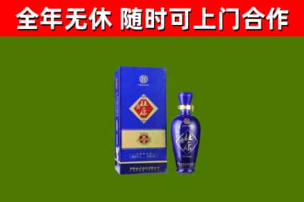 梅县烟酒回收杜康.jpg